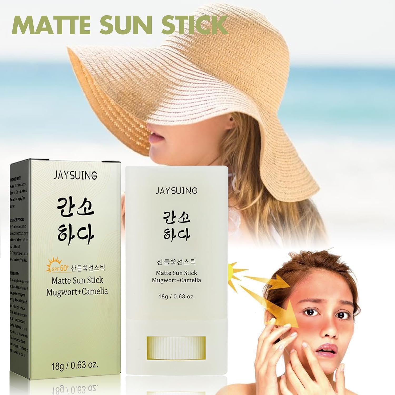 Beauty of Joseon Matte Sun Stick Mugwort + Camellia