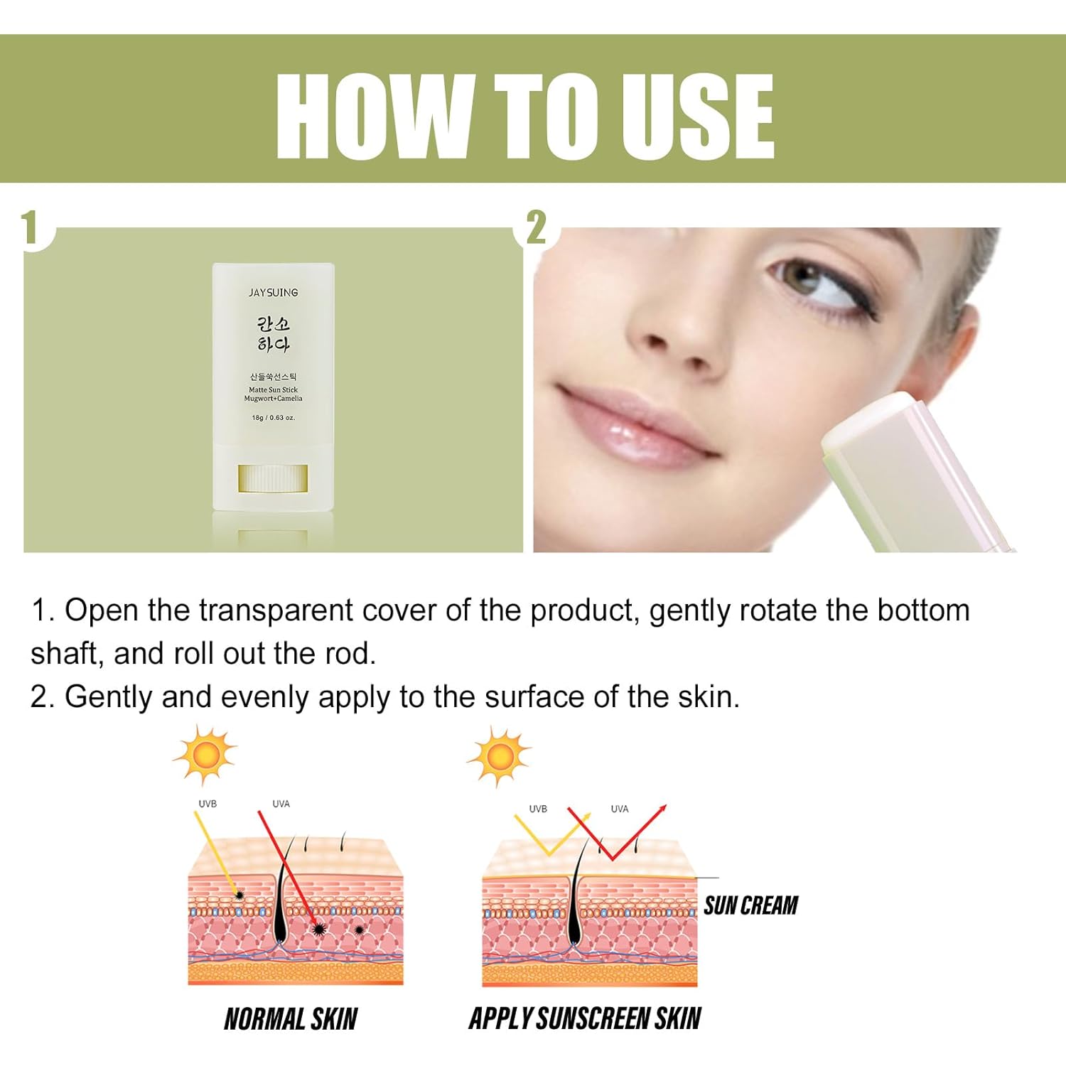 Beauty of Joseon Matte Sun Stick Mugwort + Camellia