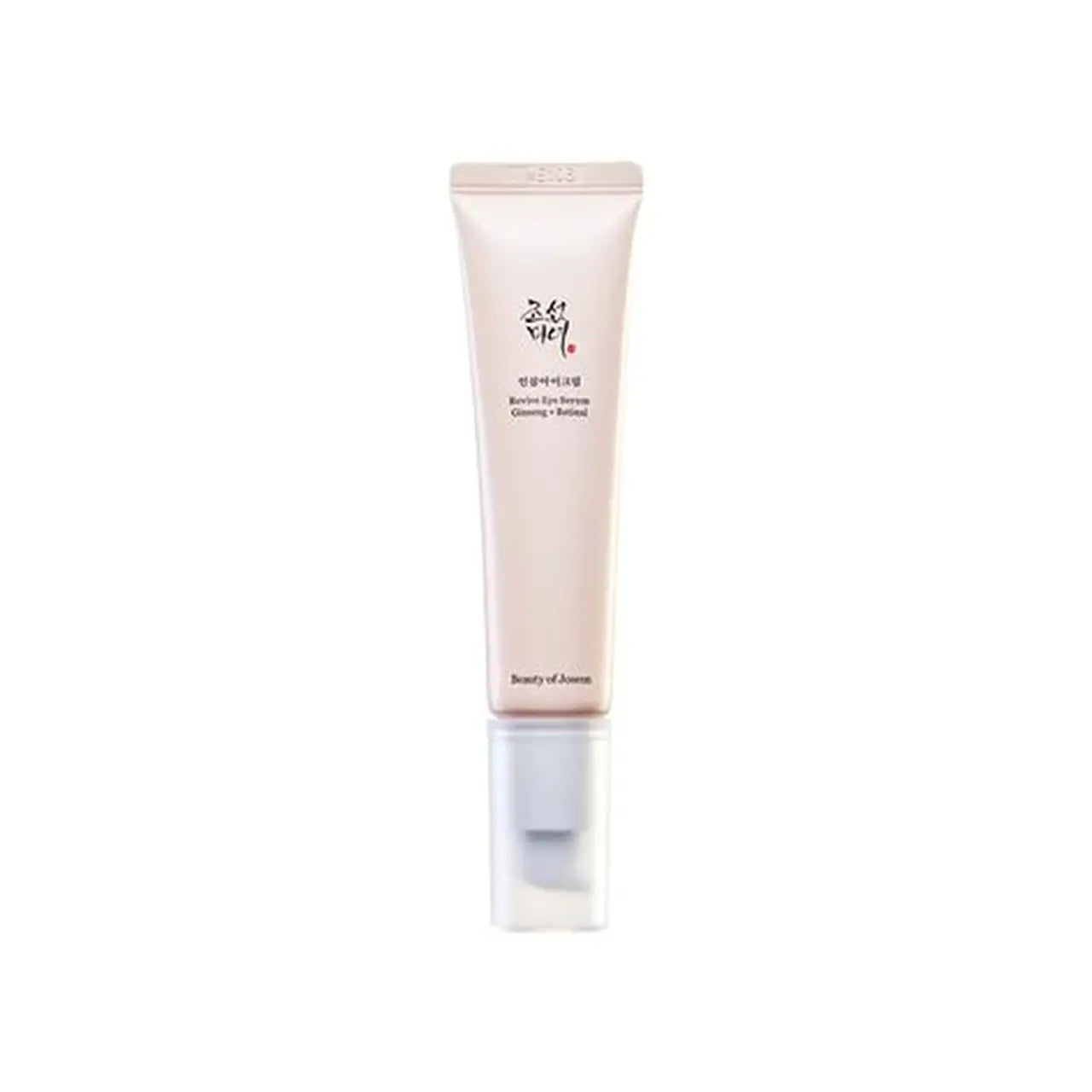Beauty of Joseon Ginseng Moist Sun Serum SPF 50+