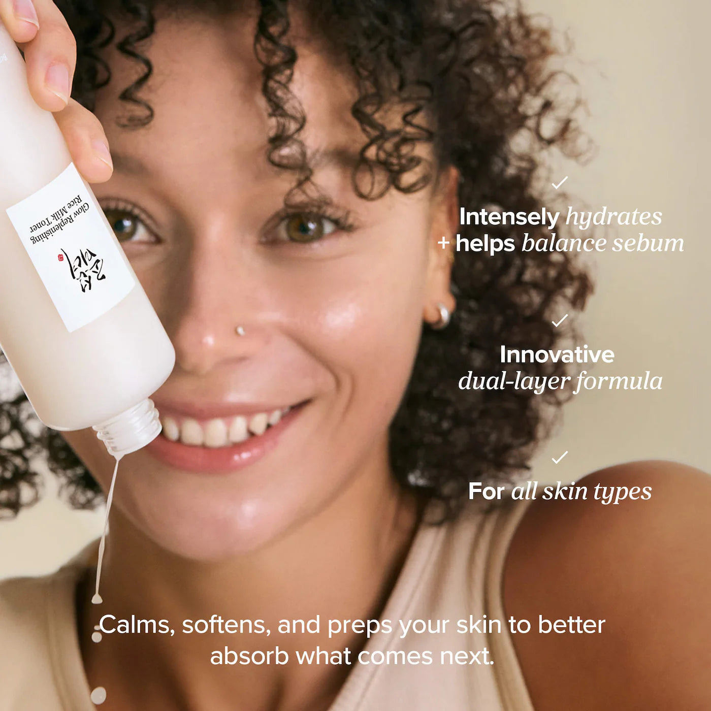 Beauty of Joseon  Glow Replenishing Rice Milk Lightweight Hydration Toner