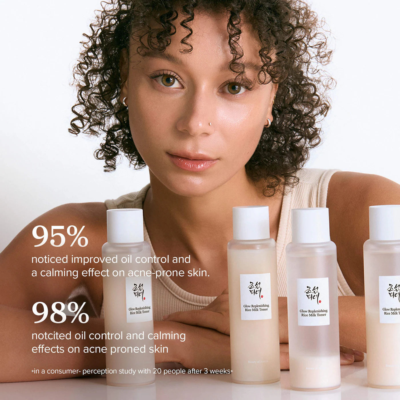 Beauty of Joseon  Glow Replenishing Rice Milk Lightweight Hydration Toner